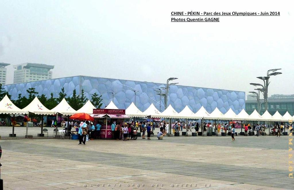 Pekin  026.JPG